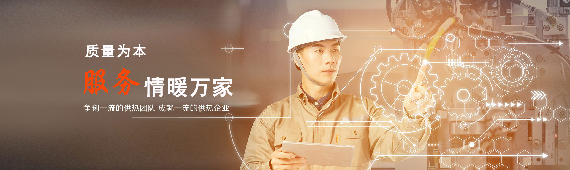 �I�ݟ������޹�˾